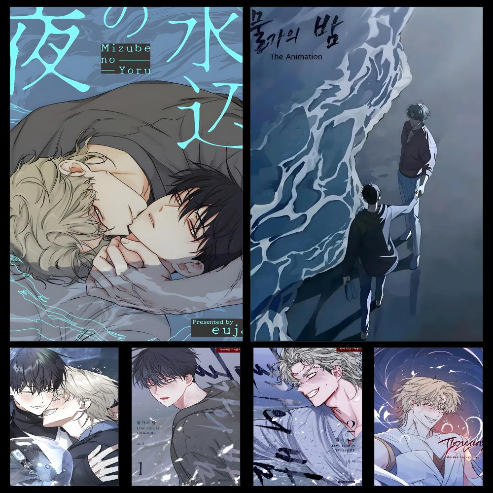 Gaming Accessories Boys - Manhwa B-BL Alacakaranlıkta Düşük Gelgit Boys
