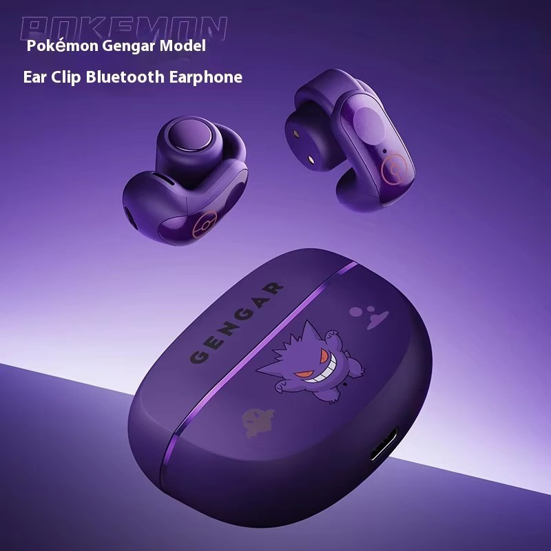 2025 Yeni Gengar Anime Klipsli - Gaming Accessories Boys incelemesi ve fiyatı
